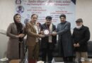 CU Kashmir Rajbhasha Cell Launches Training Programme on Rajbhasha