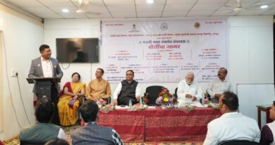 The 'Celebration of Dialects' program is being organized by Rashtrasant Tukadoji Maharaj Nagpur University on the occasion of the Marathi Language Preservation Fortnight.