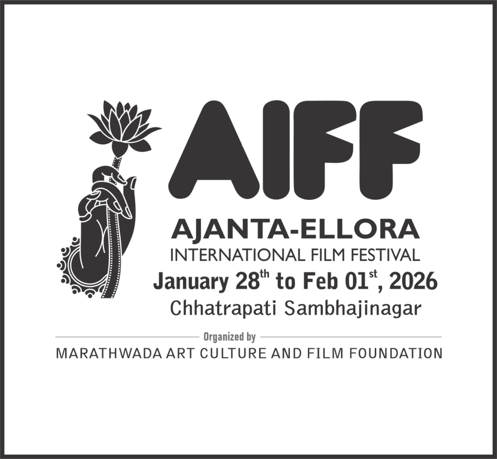 The 11th Ajanta Ellora International Film Festival will begin on January 28th.