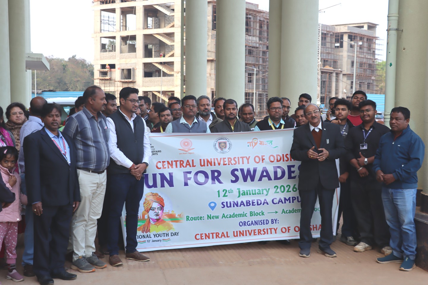 Central University of Odisha Observes National Youth Day with Run for Swadeshi