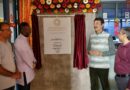 CoDE Studio Inaugurated at IIT Hyderabad to Promote Design-Led Innovation for MSMEs and Startups