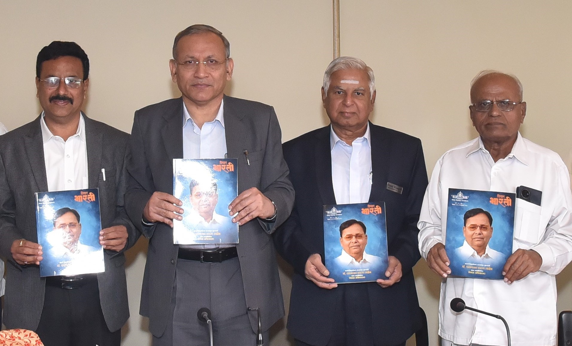 Bharati Vidyapeeth’s Dr. Patangrao Kadam Brought a Revolution in Education - Dr. Vivek Savji