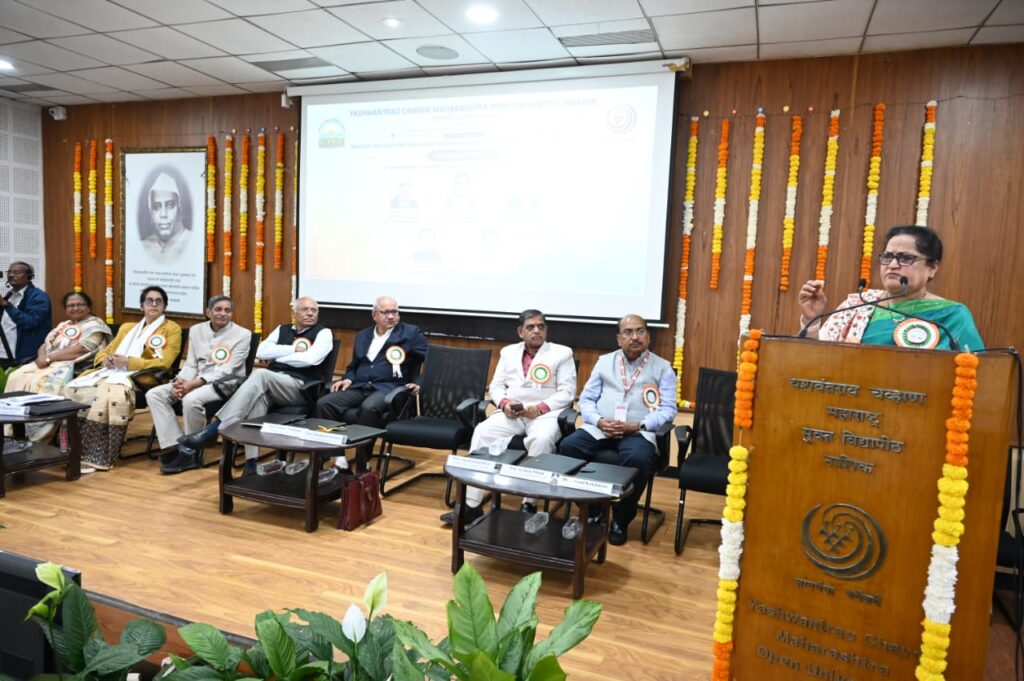 Three-Day Multidisciplinary National Conference Inaugurated at YCMOU, Nashik