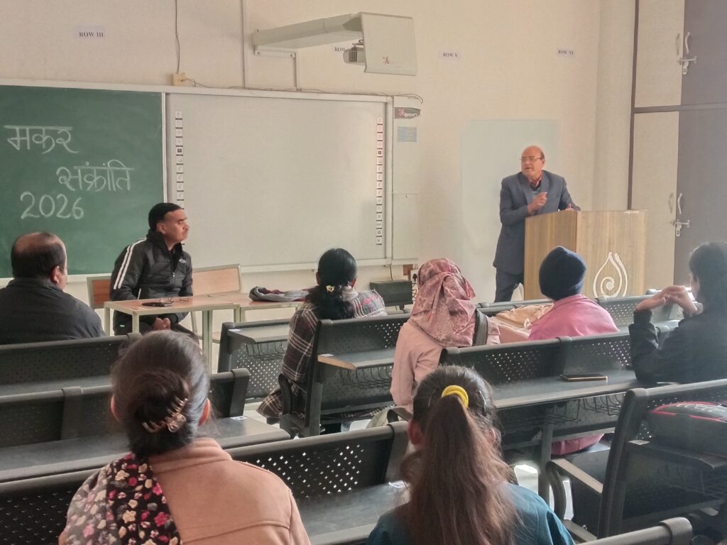 Cultural program on the occasion of Makar Sankranti festival at Jain Vishwabharati Sansthan