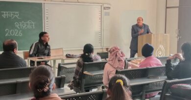 Cultural program on the occasion of Makar Sankranti festival at Jain Vishwabharati Sansthan