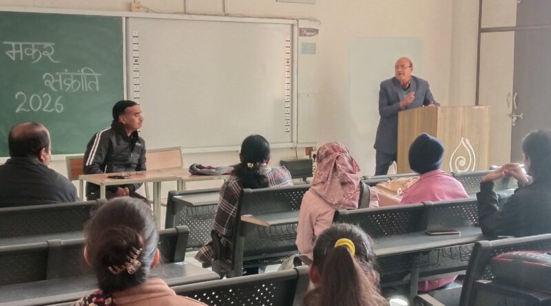 Cultural program on the occasion of Makar Sankranti festival at Jain Vishwabharati Sansthan