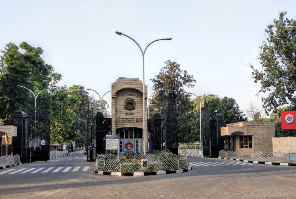 Kurukshetra University Gate