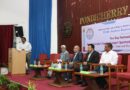 Pondicherry University Organises ICSSR-Sponsored National Seminar