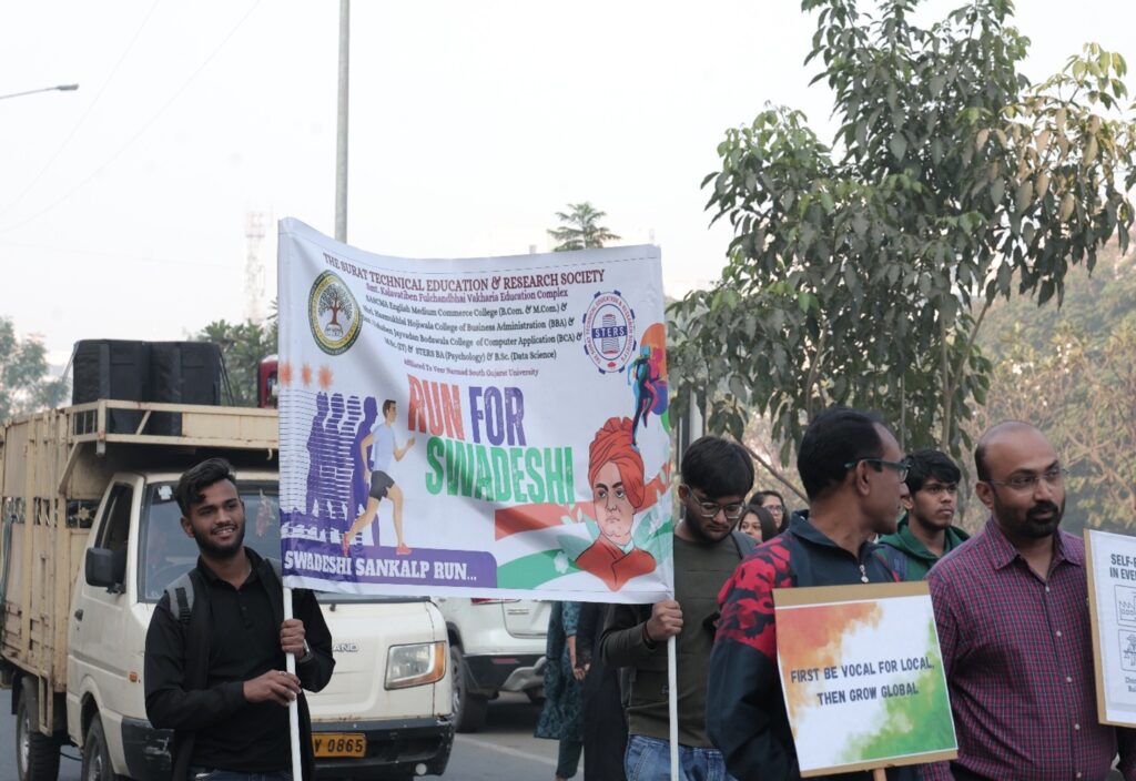 ‘Four Indigenous Resolution Run’ Organized at VNSGU Surat 