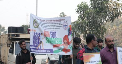 ‘Four Indigenous Resolution Run’ Organized at VNSGU Surat