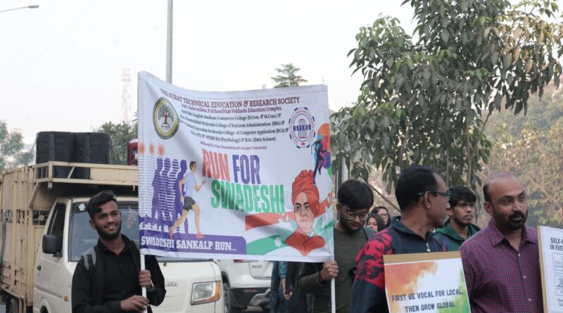 ‘Four Indigenous Resolution Run’ Organized at VNSGU Surat