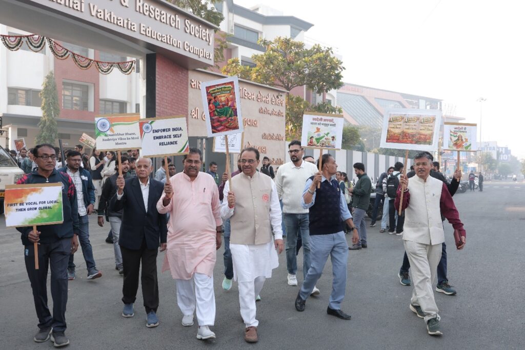 ‘Four Indigenous Resolution Run’ Organized at VNSGU Surat 