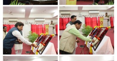 कविकुलगुरु कालिदास संस्कृत विश्वविद्यालय मे स्वामी विवेकानंद जयंती पर ग्रंथ-अध्ययन कार्यशाला