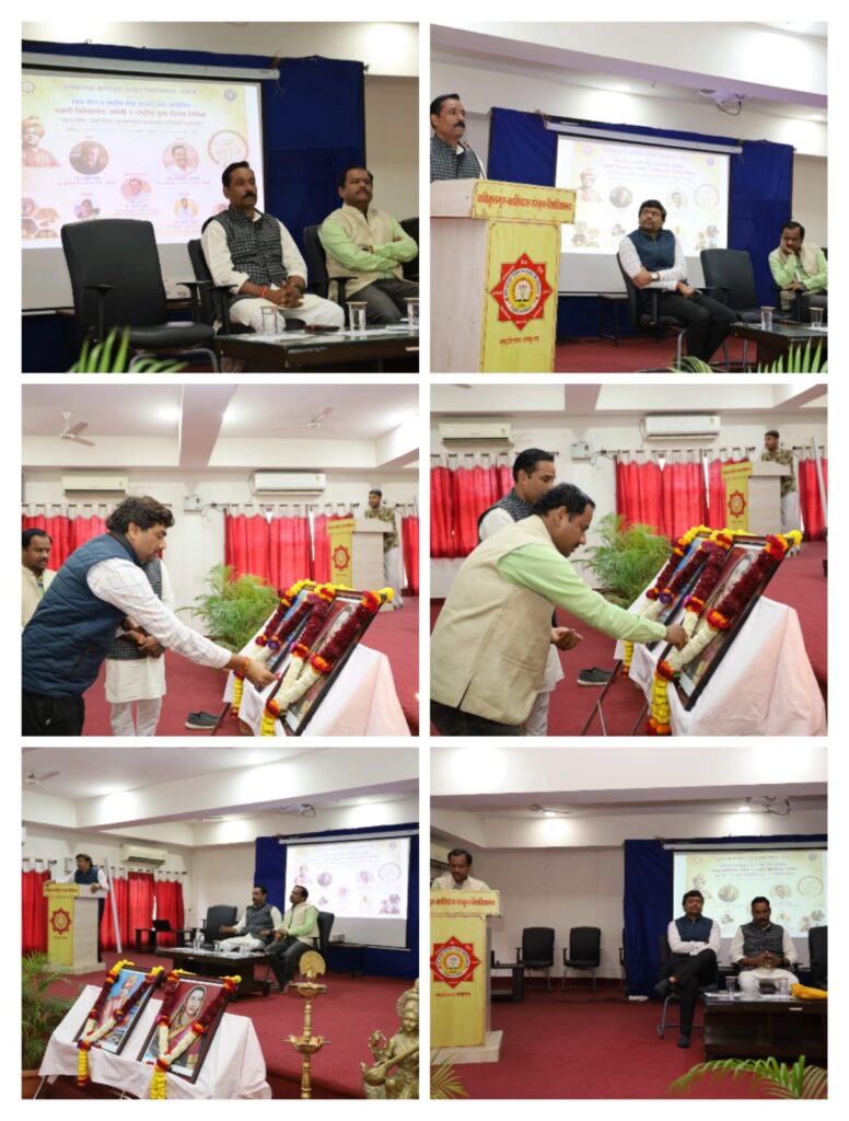 कविकुलगुरु कालिदास संस्कृत विश्वविद्यालय मे स्वामी विवेकानंद जयंती पर ग्रंथ-अध्ययन कार्यशाला