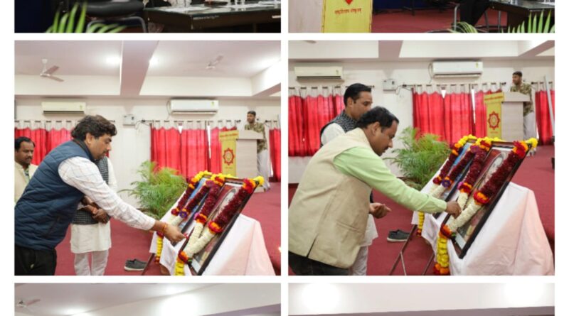 कविकुलगुरु कालिदास संस्कृत विश्वविद्यालय मे स्वामी विवेकानंद जयंती पर ग्रंथ-अध्ययन कार्यशाला