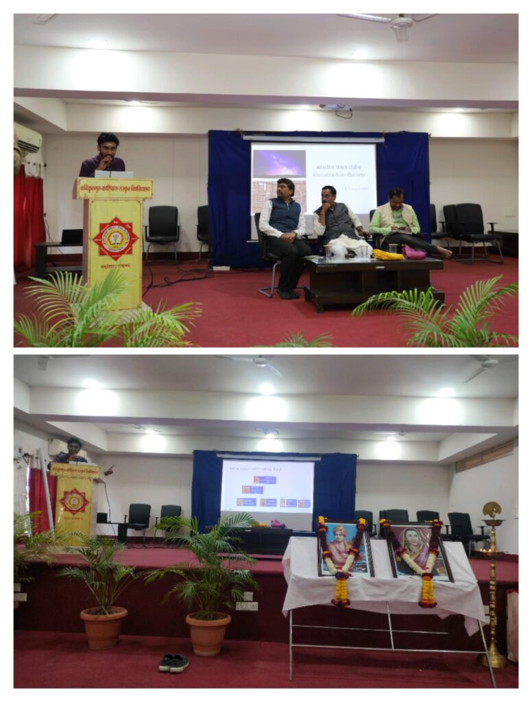 Book Study Workshop on Swami Vivekananda Jayanti at Kavikulguru Kalidas Sanskrit University