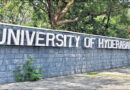 University-of-Hyderabad GATE UoH
