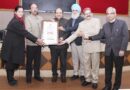 Platinum Award to Kurukshetra University for outstanding implementation of National Education Policy-2020