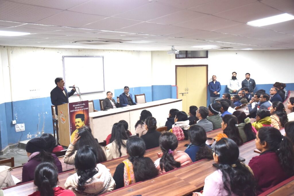 Program organized on New Year 2026 in Indira Gandhi University Mirpur,