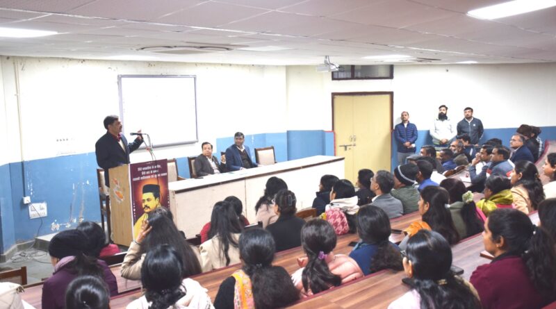 Program organized on New Year 2026 in Indira Gandhi University Mirpur,