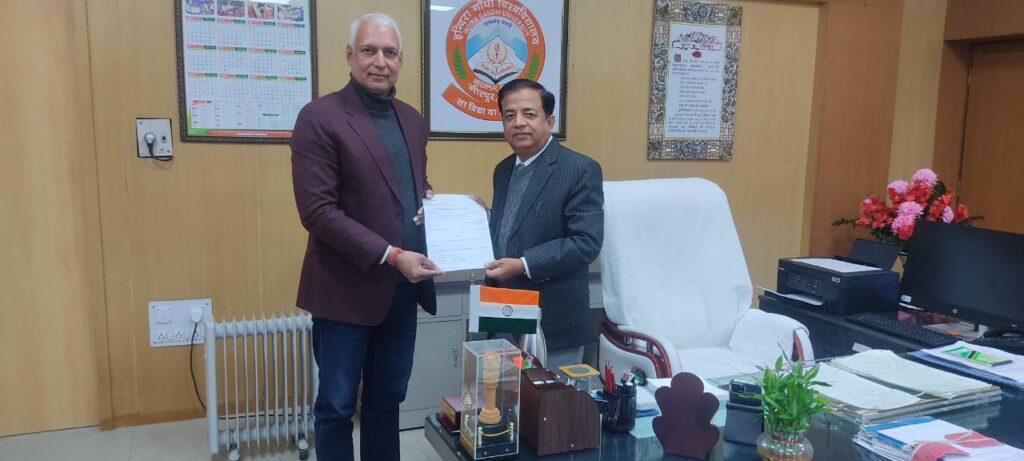 इंदिरा गांधी विश्वविद्यालय के गणित विभाग को राष्ट्रीय सफलता