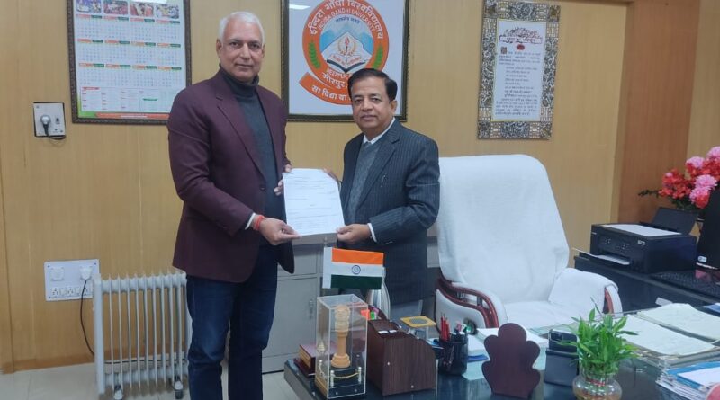 इंदिरा गांधी विश्वविद्यालय के गणित विभाग को राष्ट्रीय सफलता