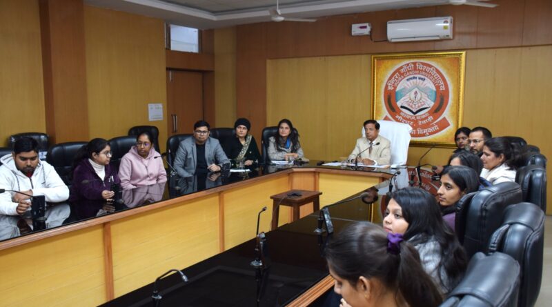 Inauguration of Orientation Program on National Education Policy by Indira Gandhi University and Central University Haryana