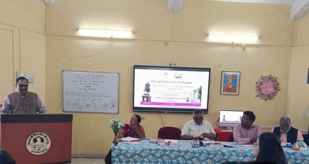A workshop on critical thinking was successfully conducted at Shivaji University under the PM-USHA scheme.