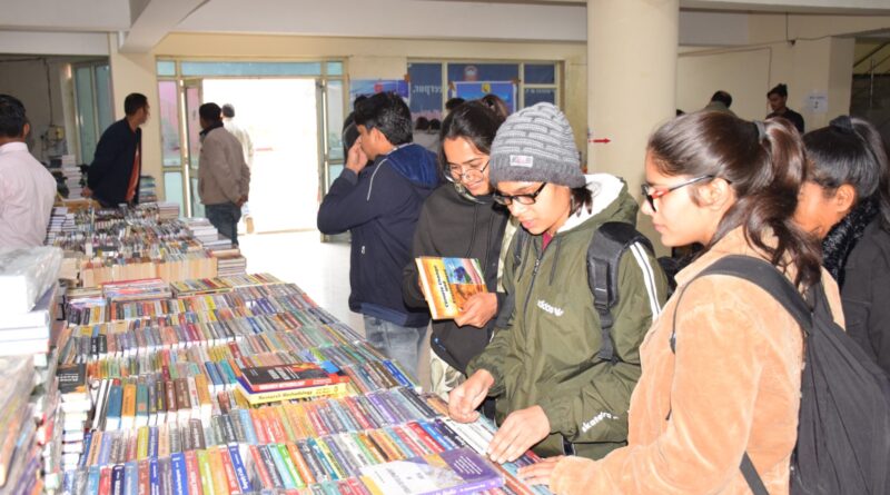 The two-day book fair at Indira Gandhi University concluded successfully.