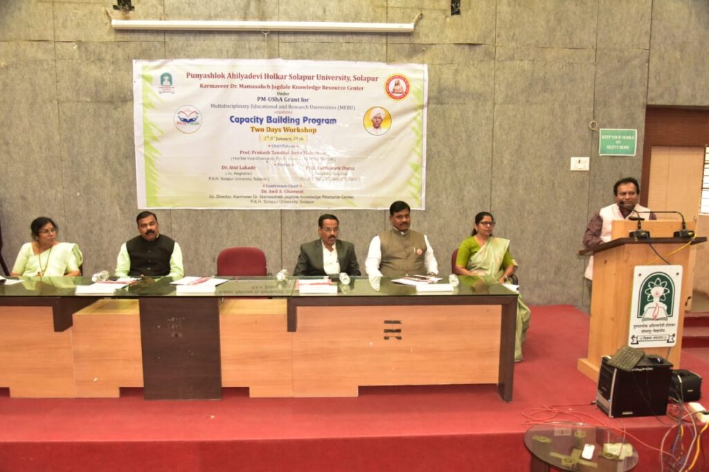 Libraries Are Centres of Knowledge Creation: Pro Vice-Chancellor Dr. Dama