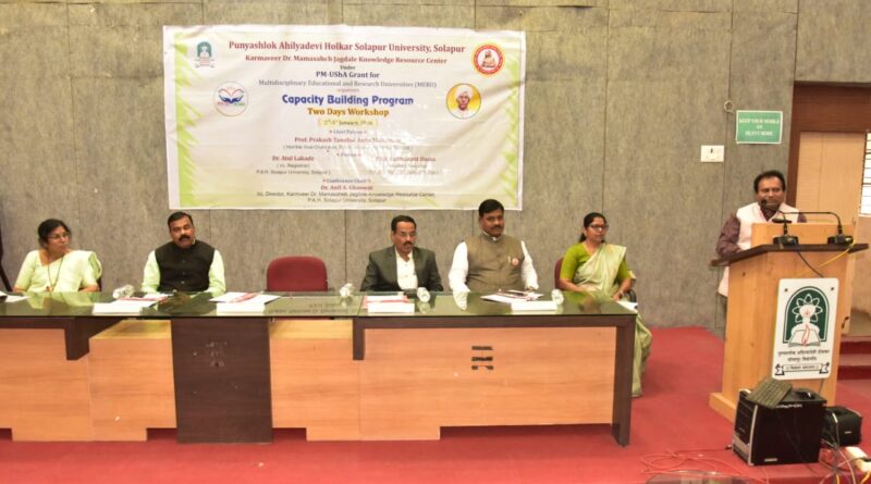 Libraries Are Centres of Knowledge Creation: Pro Vice-Chancellor Dr. Dama