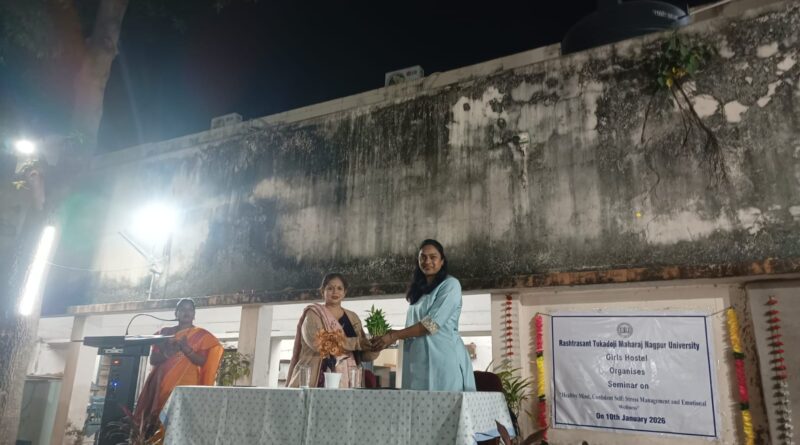 An empowerment workshop was held at the girls' hostel of Rashtrasant Tukadoji Maharaj Nagpur University.