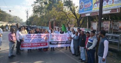 The inspiring 'Swadeshi Pledge Run' of Punyashlok Ahilyadevi Holkar Solapur University.