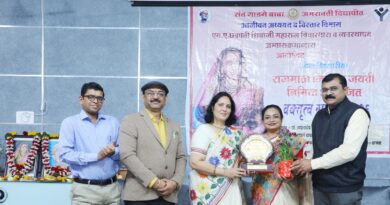 An elocution competition was organized at Sant Gadge Baba Amravati University on the occasion of Rajmata Jijau Jayanti.