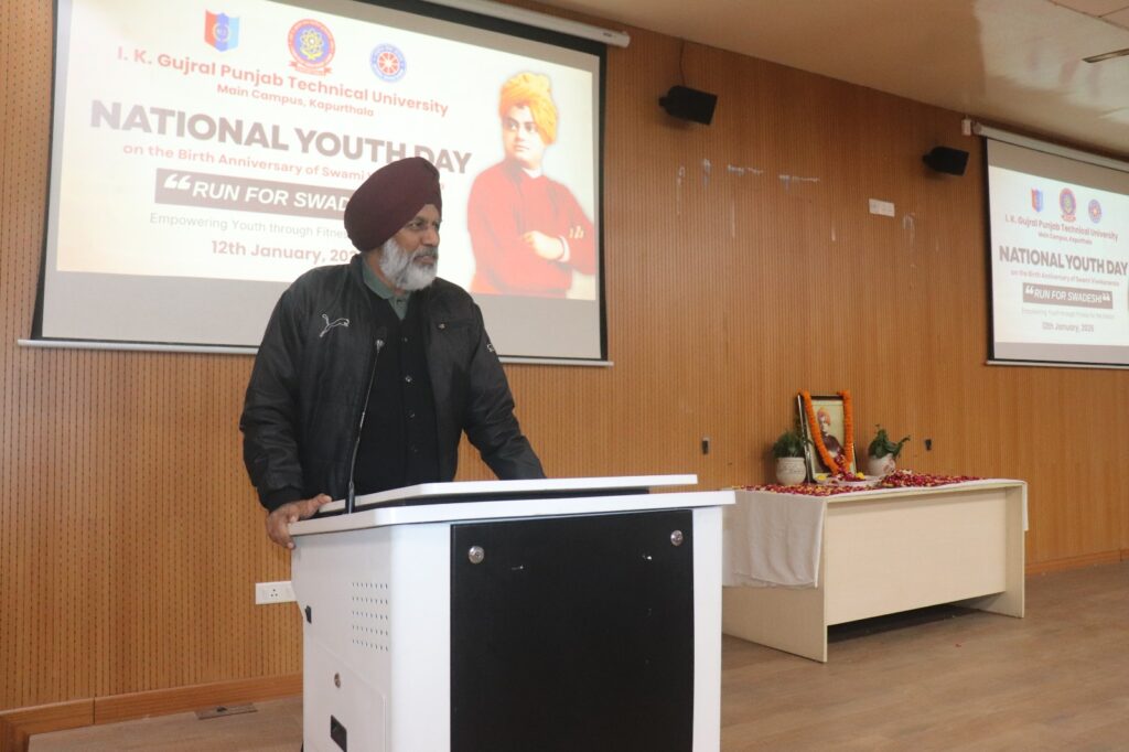 I.K. Gujral Punjab Technical University Celebrates National Youth Day