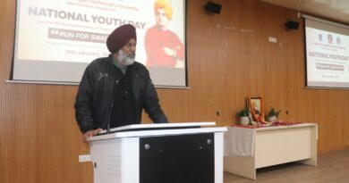 I.K. Gujral Punjab Technical University Celebrates National Youth Day
