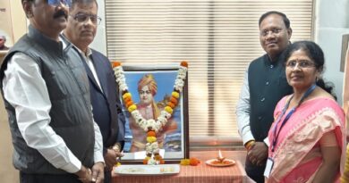 An inspirational lecture was held at Gondwana University on the occasion of Swami Vivekananda Jayanti.