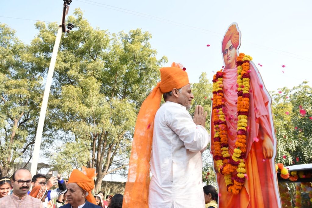 The grand and magnificent launch of 'Srijan 2026' took place at the Central University of Rajasthan.