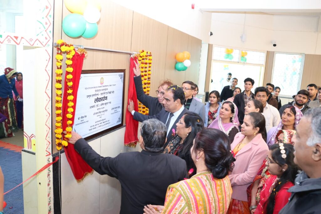 On Vivekananda Jayanti, a 'Run for Swadeshi' was organized at Pandit Deendayal Upadhyaya Shekhawati University.