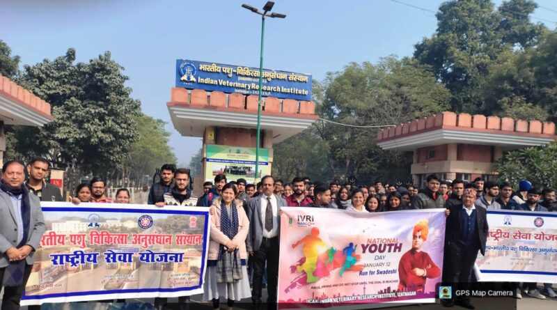 A "Swadeshi Pledge Run" was successfully organized at IVRI on the occasion of Swami Vivekananda's 163rd birth anniversary.