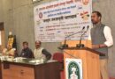Solapur University voter awareness lecture by Dr Kedarnath Kalavane