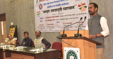 Solapur University voter awareness lecture by Dr Kedarnath Kalavane