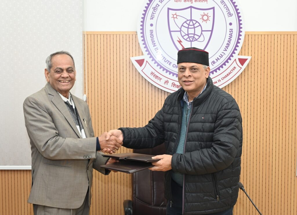 IIT (BHU) and FAARD Foundation Sign MoU for Sustainable Rural Development