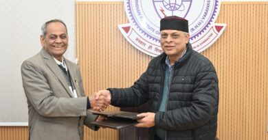 IIT (BHU) and FAARD Foundation Sign MoU for Sustainable Rural Development