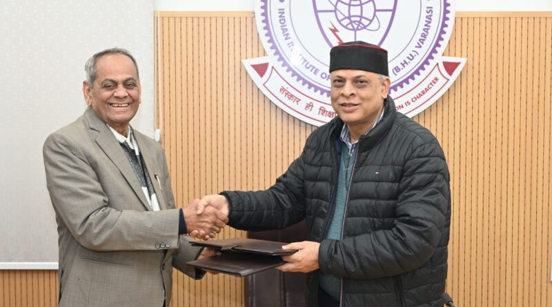 IIT (BHU) and FAARD Foundation Sign MoU for Sustainable Rural Development