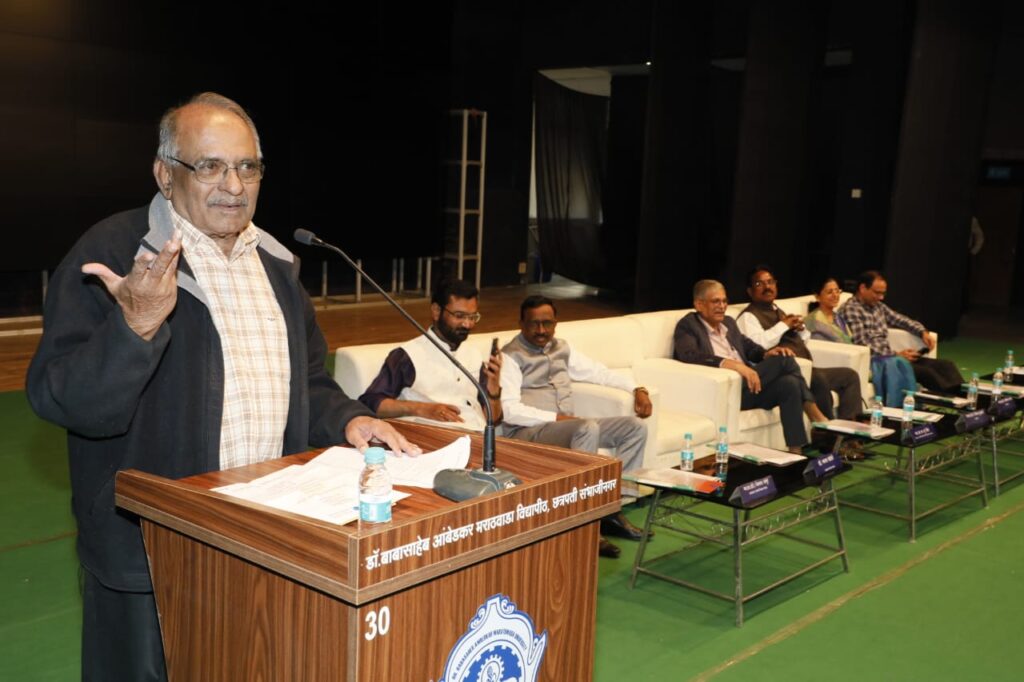 Dr. Babasaheb Ambedkar Marathwada University's 32nd renaming day was celebrated with enthusiasm.