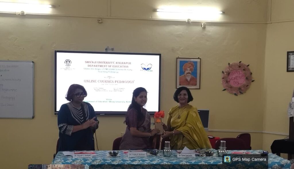 A two-day workshop on the pedagogy of online courses under PM-Usha was organized at Shivaji University, Kolhapur.