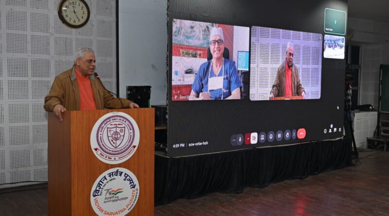 Med-Tech Samvad research dialogue concluded at IIT BHU