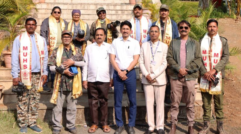 महाराष्ट्र आरोग्य विज्ञान विद्यापीठात पक्षी गणना शिबिर संपन्न