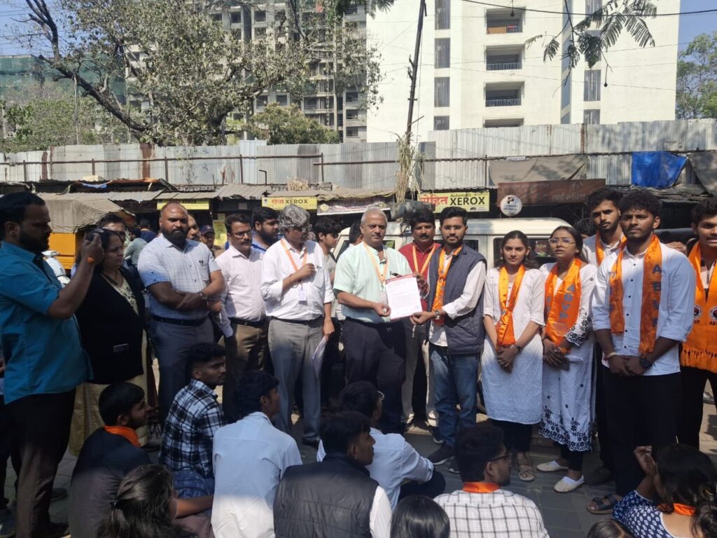 The Akhil Bharatiya Vidyarthi Parishad (ABVP) staged a protest at Modern College in Pune.